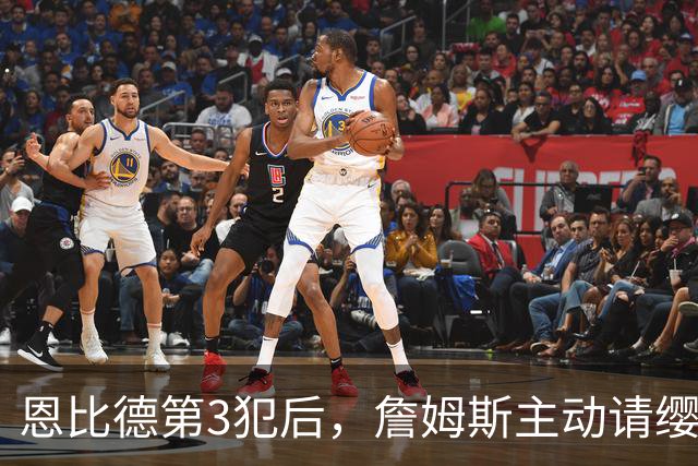 恩比德第3犯后，詹姆斯主动请缨防唐斯